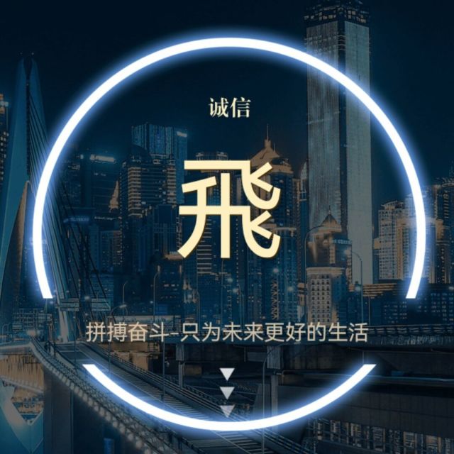 928485 ご冰々翼ミ