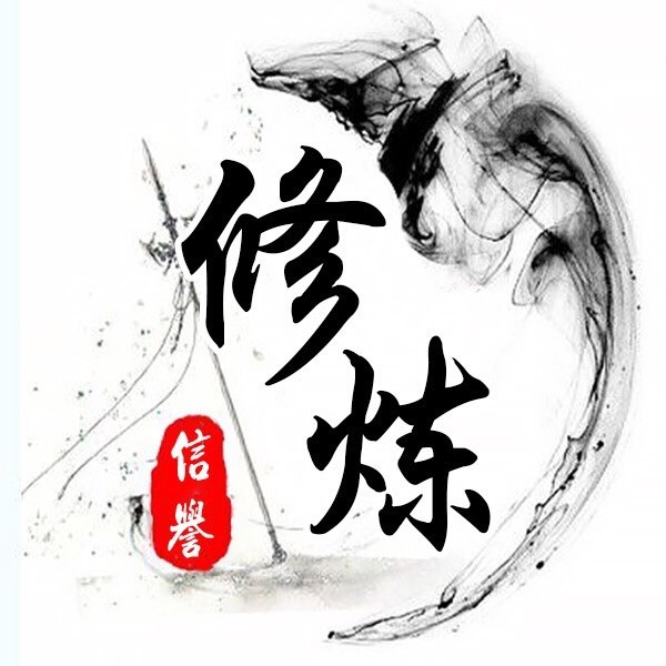 928554 达叔↗928554