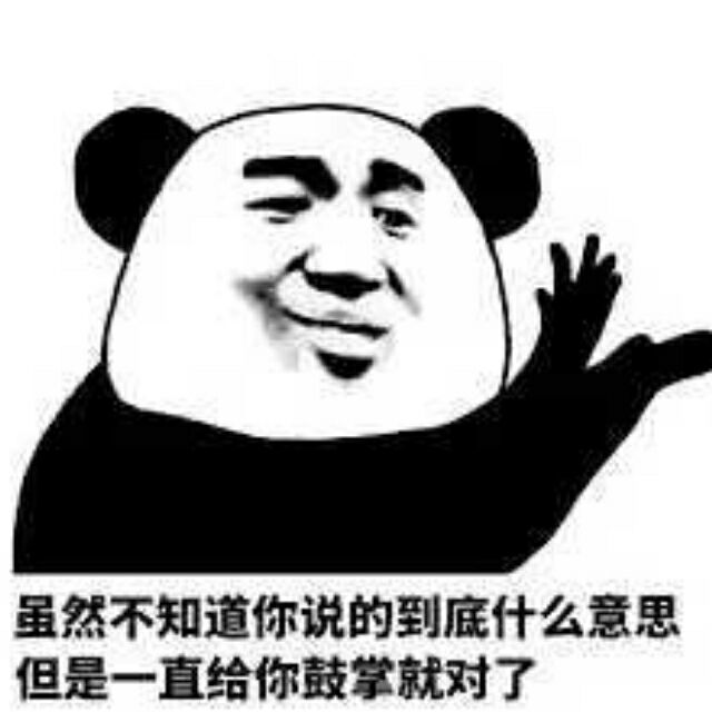 928584 Ｌ丶