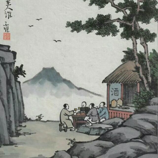 928616 ·鼠马象鸡·