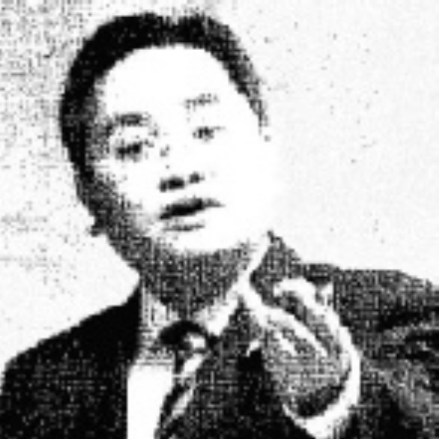 92885 郡王