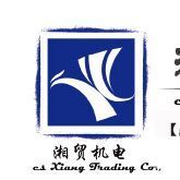 928934 上海斯可络压缩机湖南办