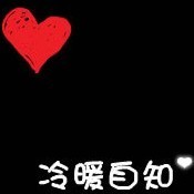 929234 外出务工人员、