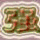 929242 ﹏〆經過▓