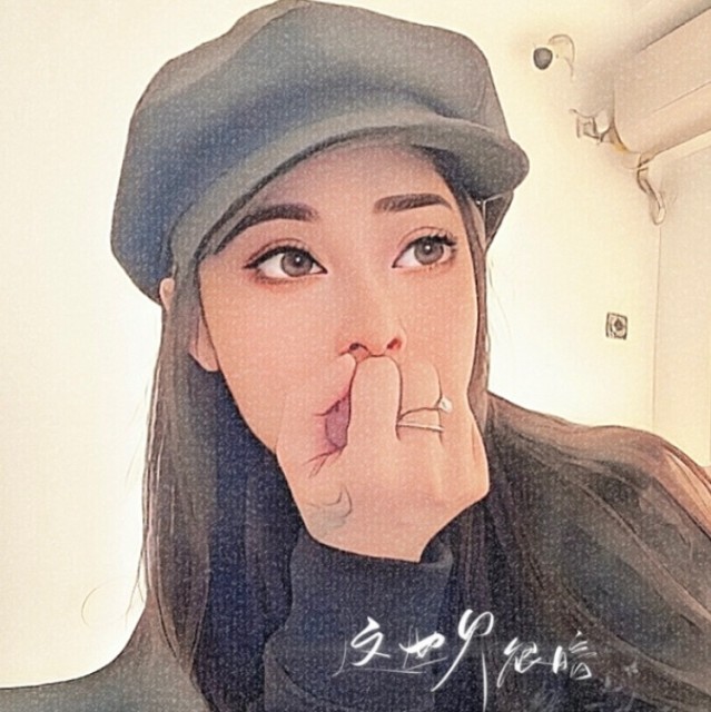 929244 ᎯR.Lin*ೄ