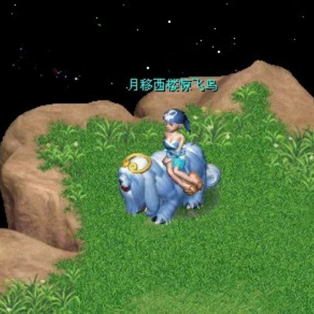929607 ミ看海日子づ