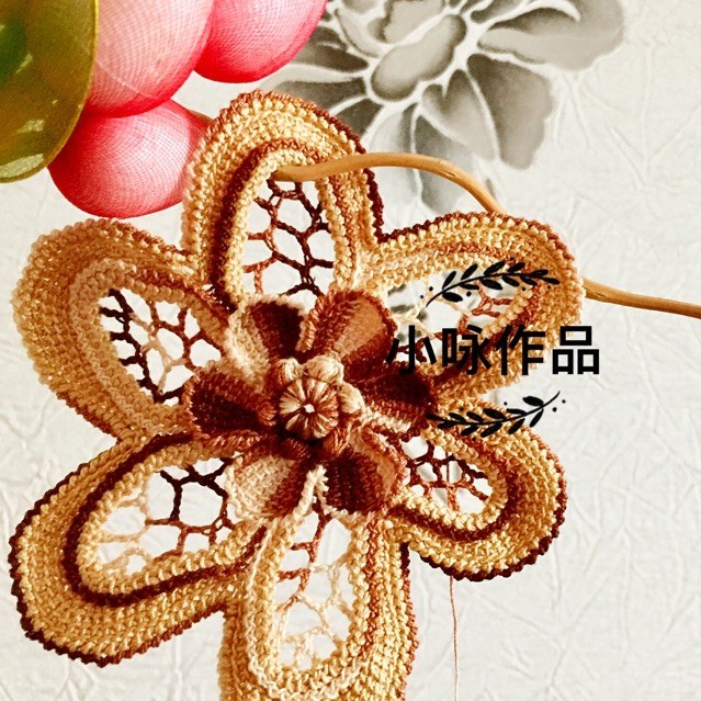 929636 diyc