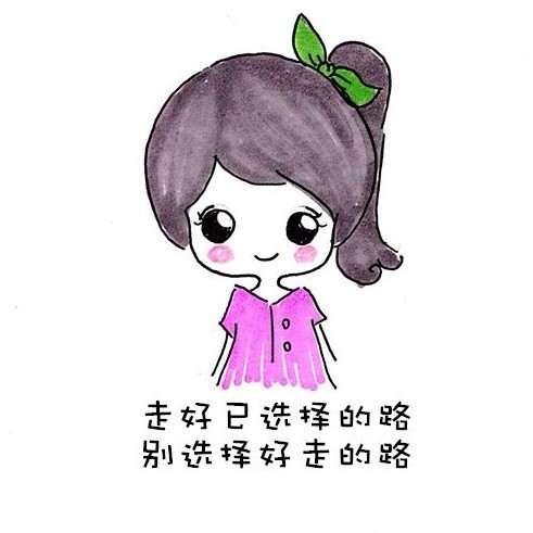 929715 不想说，我烦