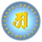 930094 不思善不思惡