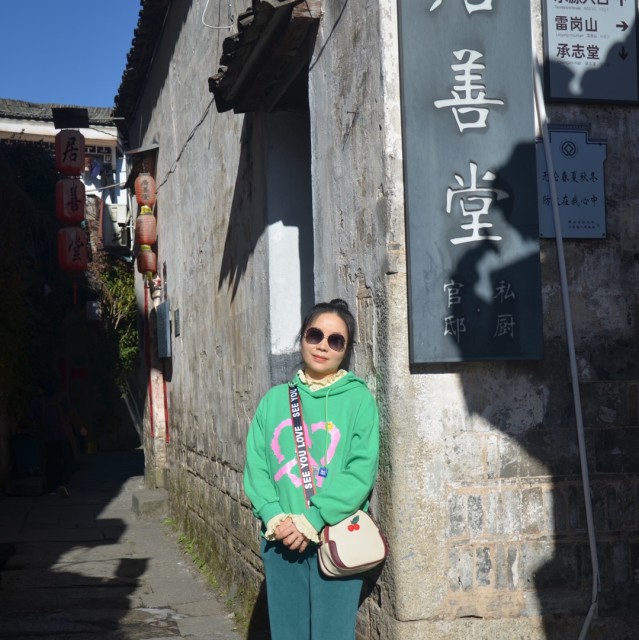 930108 雅子