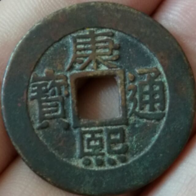 930119 超