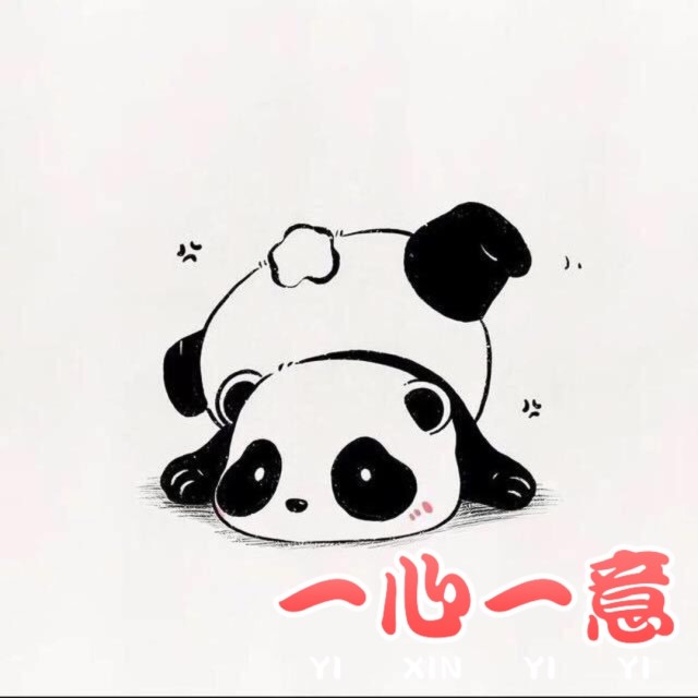 930330 葑鎖