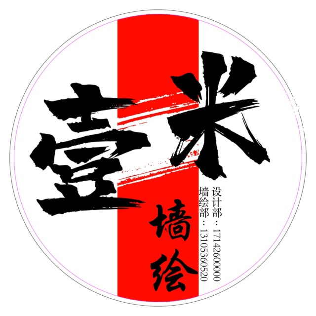 930536 简 单 就 好