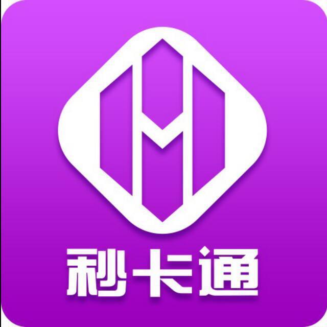 930596 秒卡通客服部