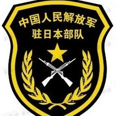 930620 冯昱凯