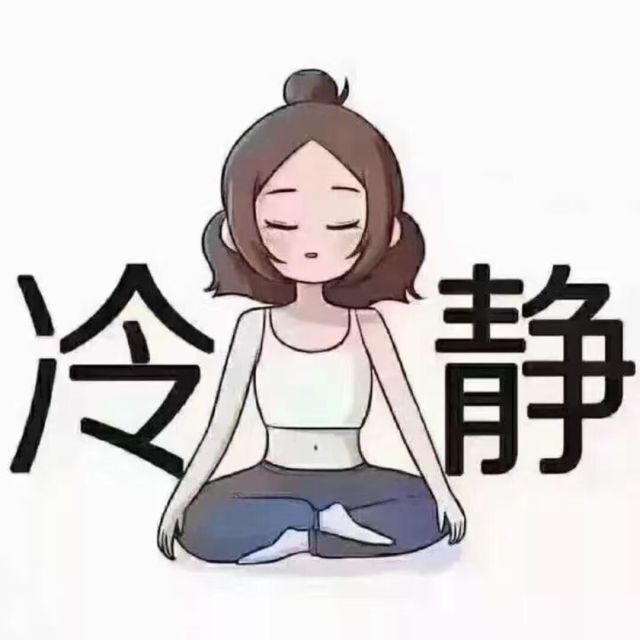930669 腾格里★白鹿