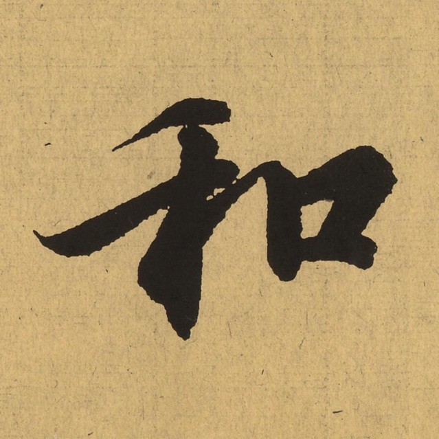 930688 红旗