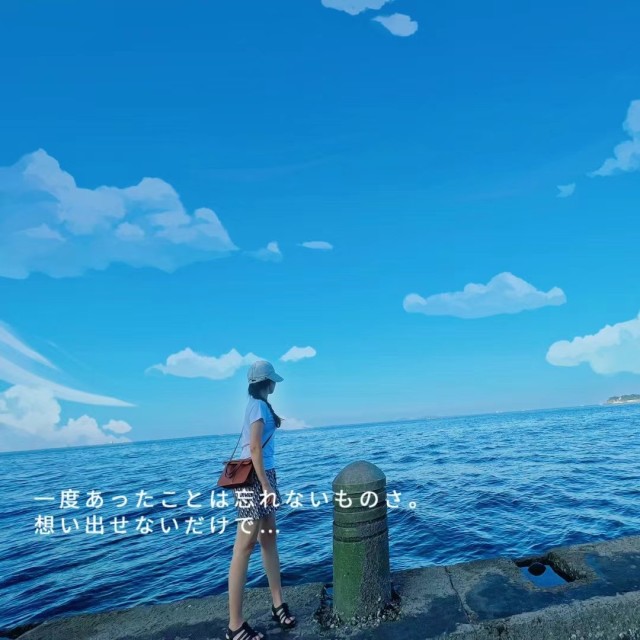 930853 木木