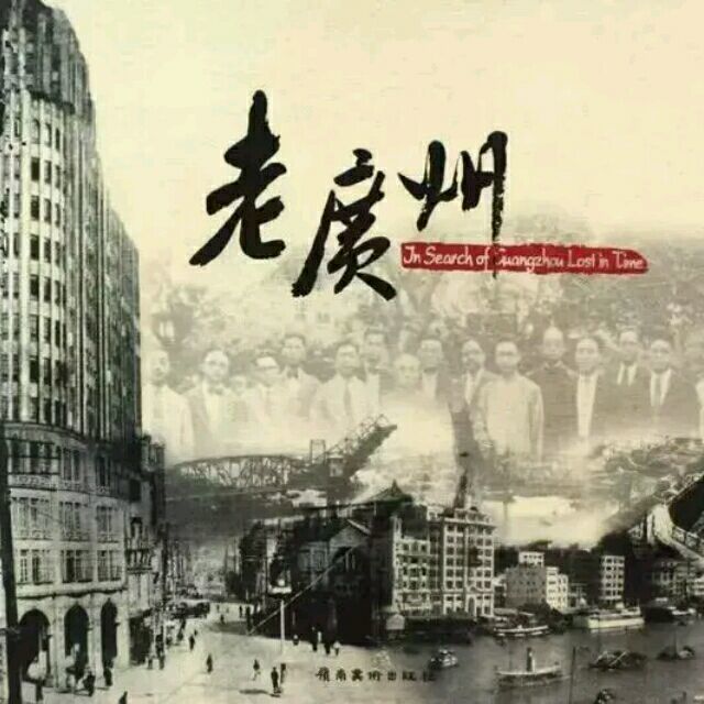 93094 九重幻天