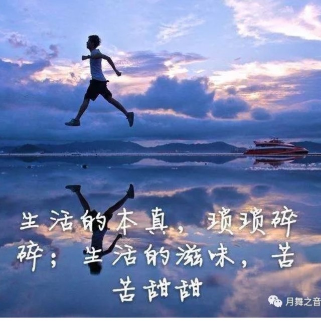 931257 狂人日记