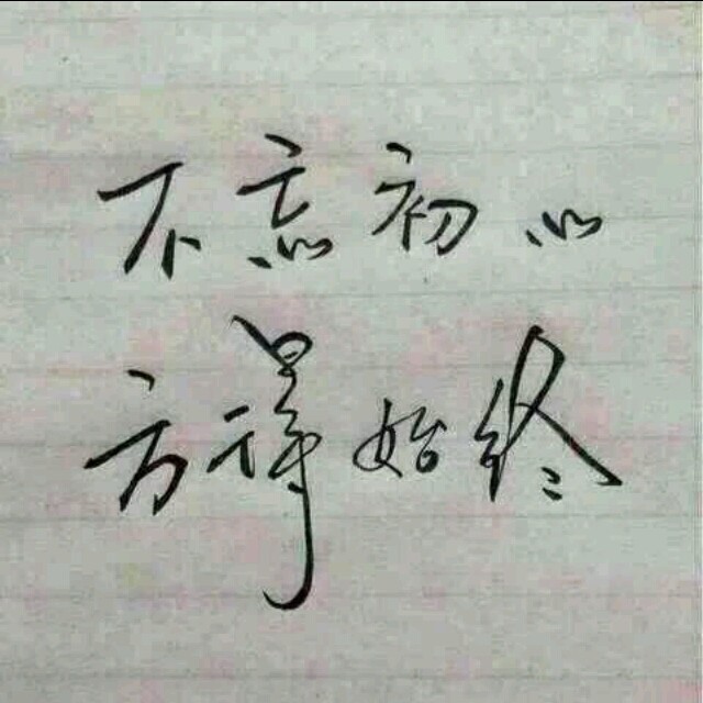 931329 ♚大卓