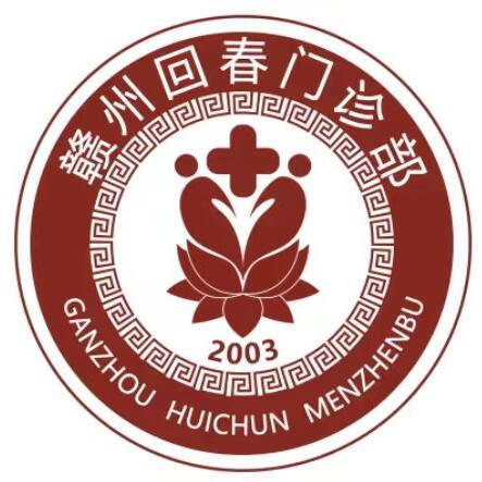 931627  傻钕银