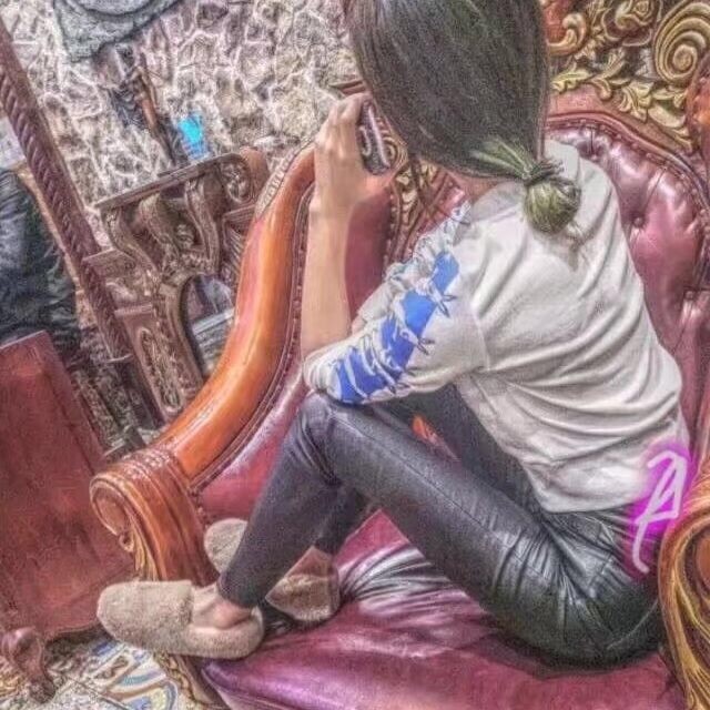 931744 柚子。