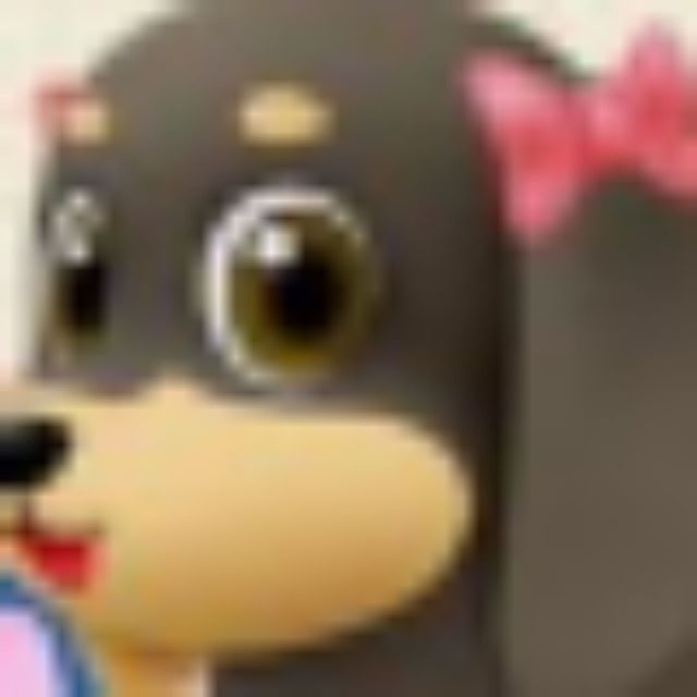 931799 亭亭如盖矣