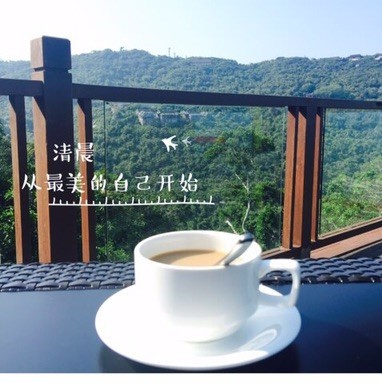 932277 海阔天空