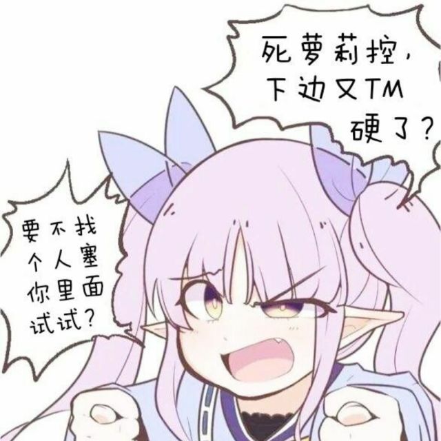 932327  