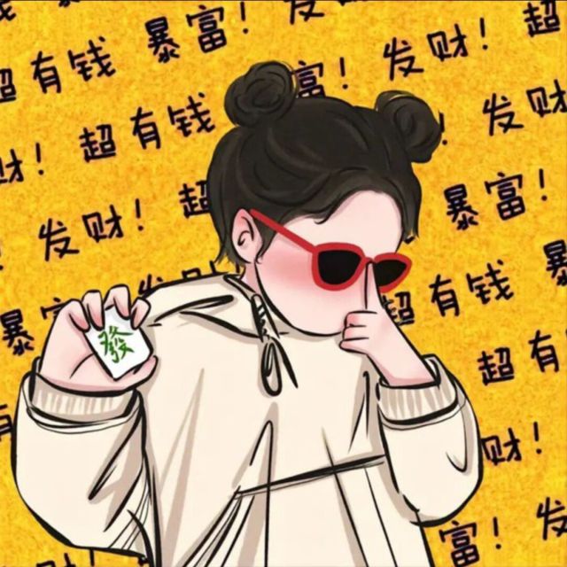 932416 肉包子