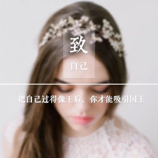 932431 那抹阳光,因你绚烂