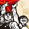 932469 雨中轩