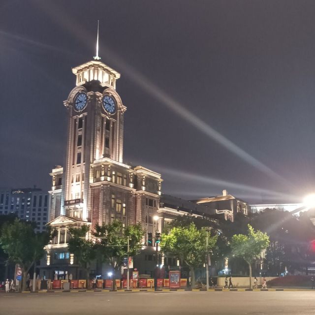932509 天堂鸟科技
