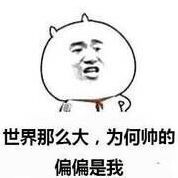 932539 ωǒ~東①海