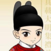932555 『晓辉』