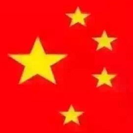 932627 开战