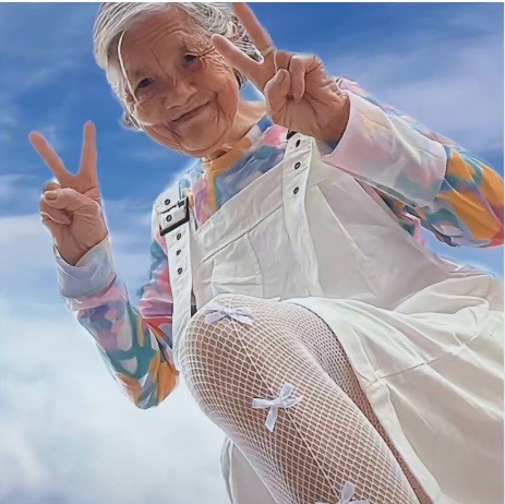 932854  