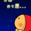 932879 拉多