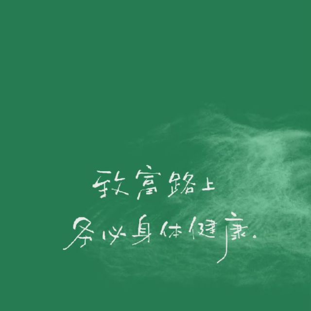 933089 微醺