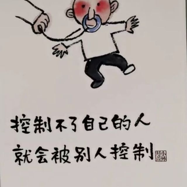 933378 梦飞云