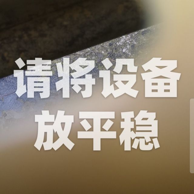 933614 飘然