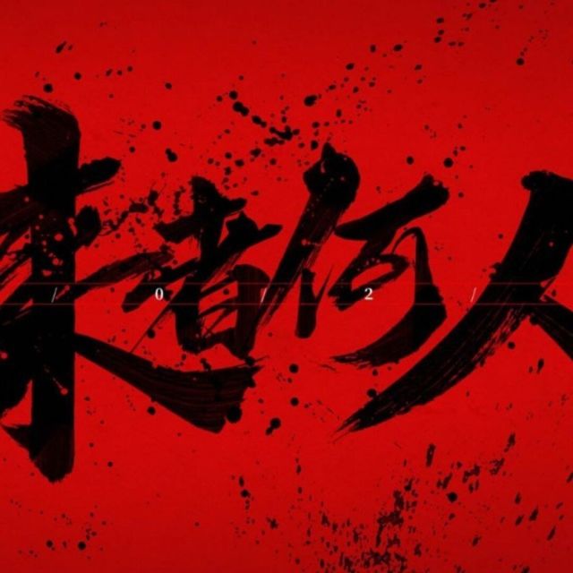 933831 Jǜsㄒ.$ōso