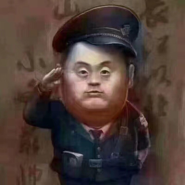 933869 〆、﹏李先生◕ ̯͡◕