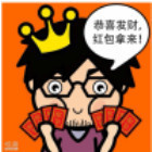 934026 微风