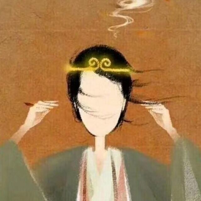 934409 老革命