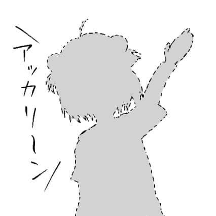 934437 