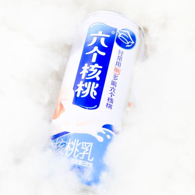 934546 依然溈→祢