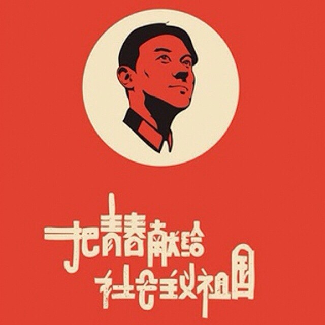 934585 Mr.Ma