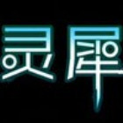 934910 凌晨2点半